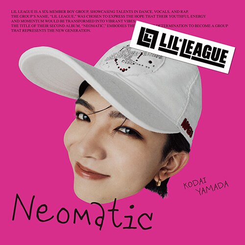 NEWS | LIL LEAGUE(リル リーグ) オフィシャルサイト