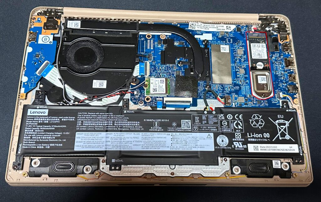 Lenovo ideaPad1 14amn7 PCのSSD交換＆再セットアップ | MIRAISE