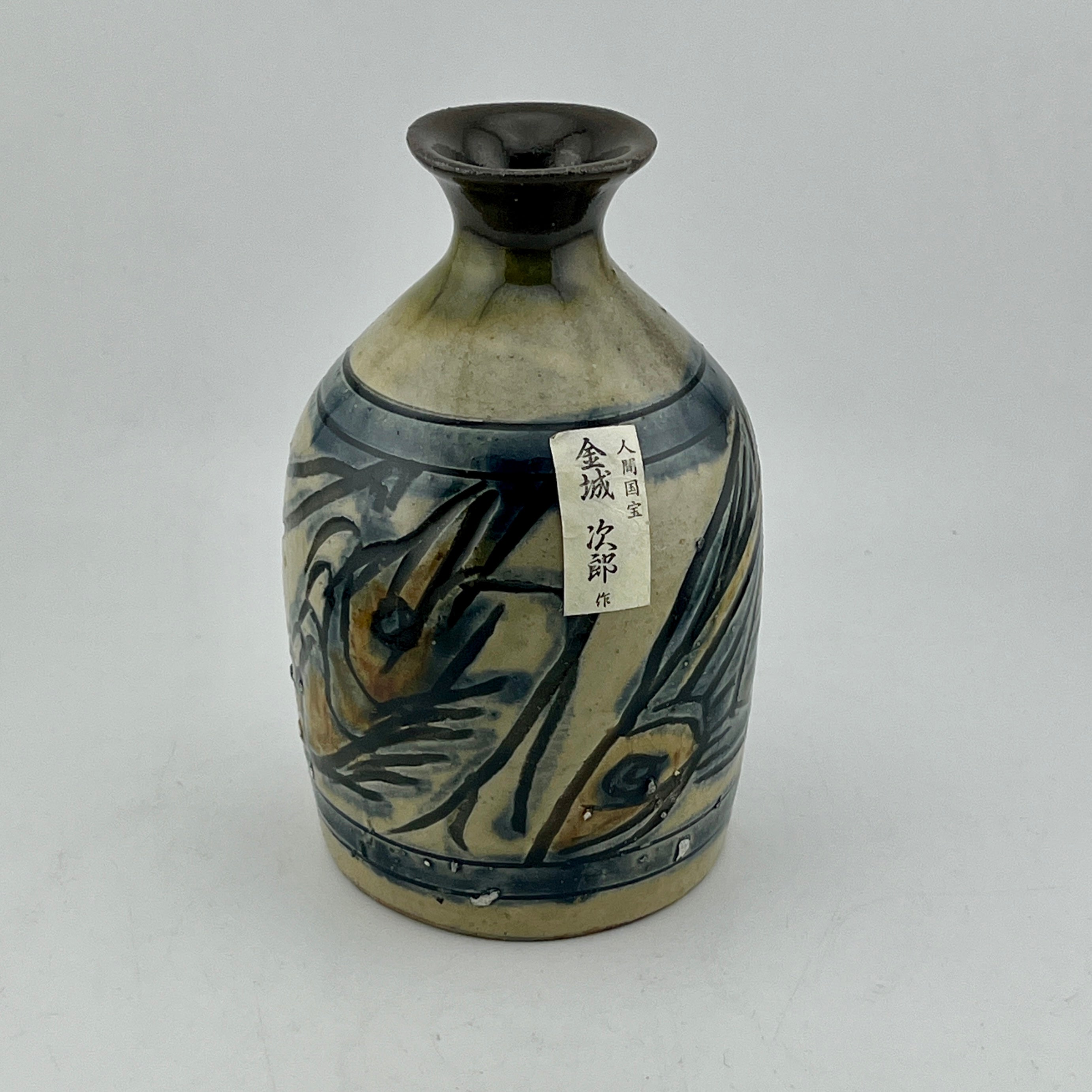 IMG_2736.jpg?v=1732587434&