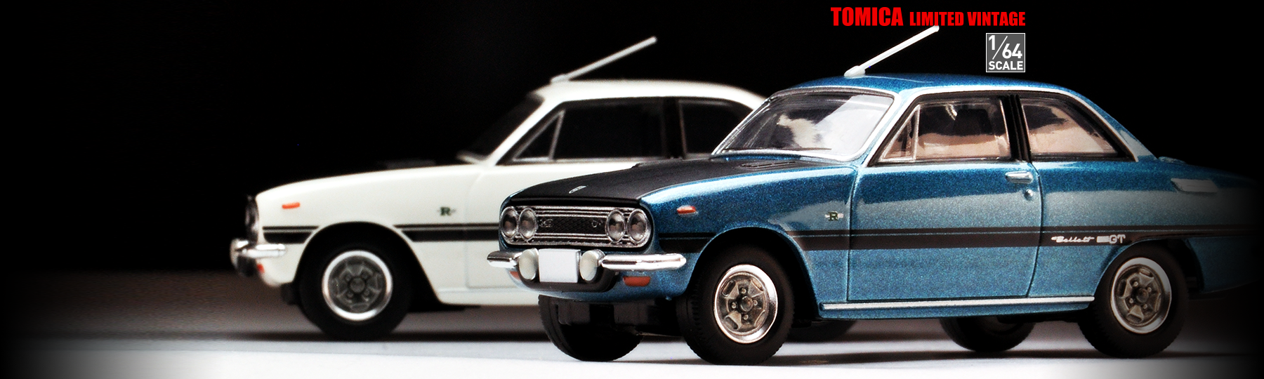 LV-150c・LV-150d いすゞベレット 1600GTR（白）/（青） | トミカ