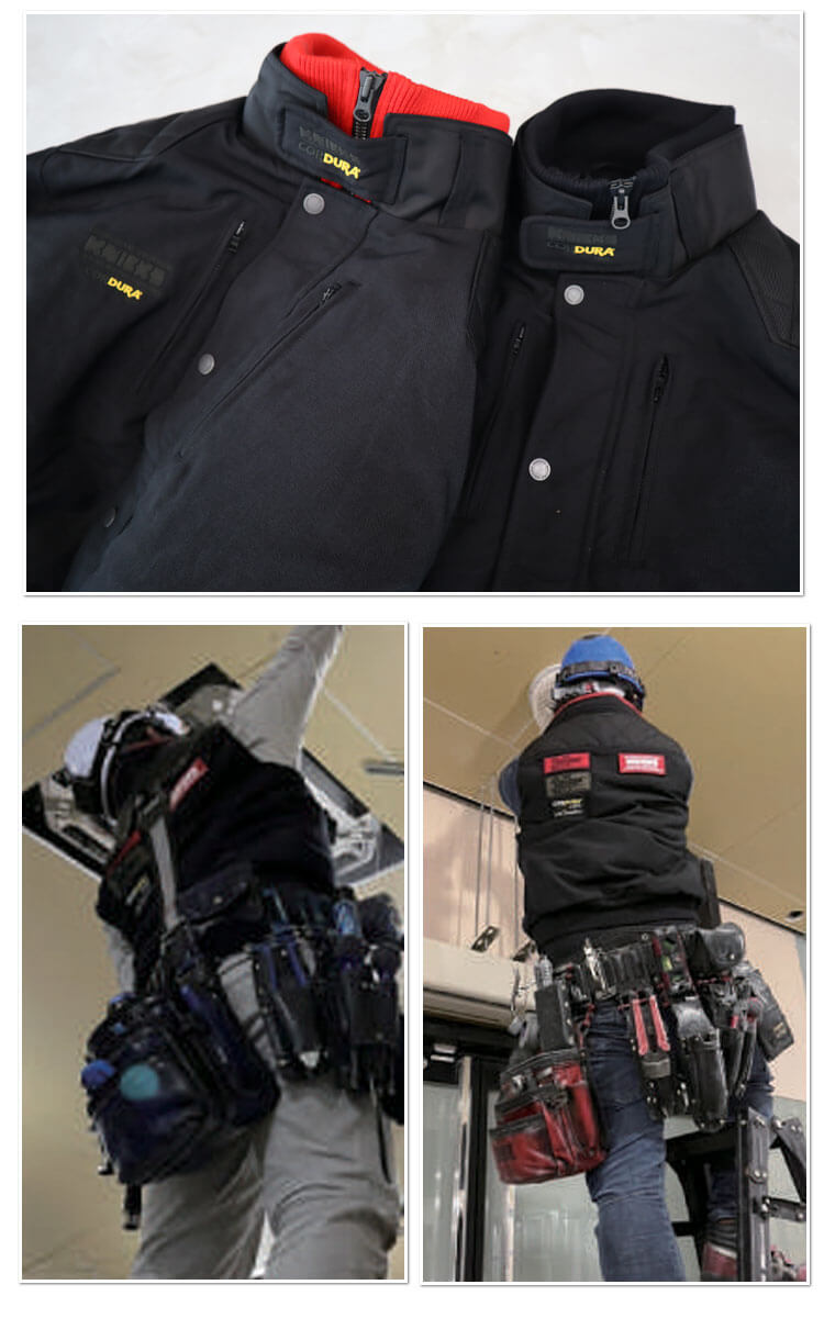 ニックス KNICKS 防寒ジャケット｜防寒着・防寒服の総合通販専門店