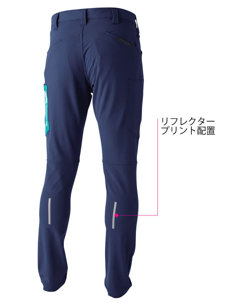寅壱 TORAICHI トライチ カーゴパンツ 3630-219 通年｜防寒着・防寒服