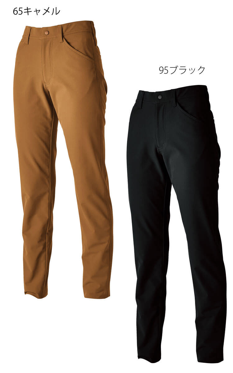 TSエコダブルライトクロスレディースパンツ 56021 TS DESIGN (TS