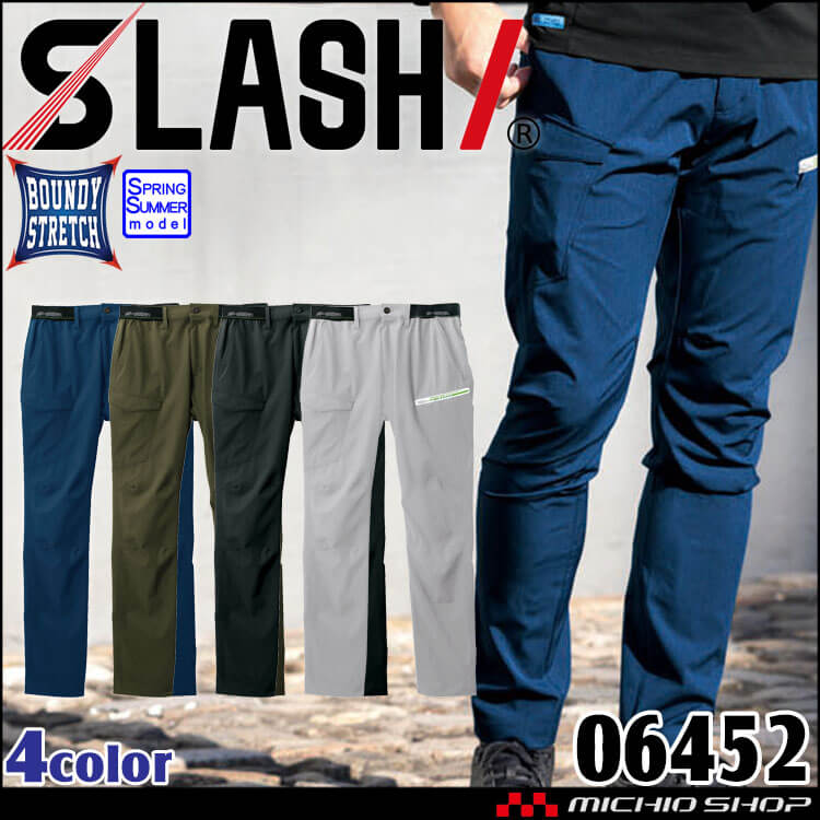 シマノPA-045Q 防風ストレッチパンツ XEFO ポロシャツ セット 釣り