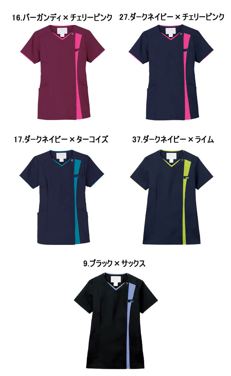 医療 介護 看護 制服 FOLK フォーク ジップスクラブ GOOD DESIGN