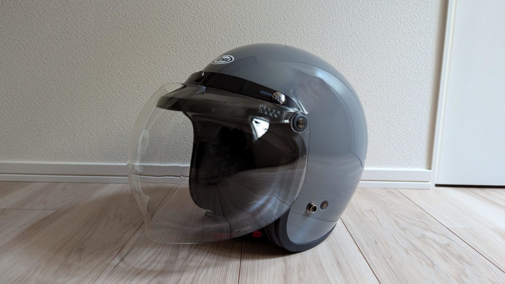 アライ クラシックmod・エアー対応】視界クリア＆圧迫感ゼロ！BOGO