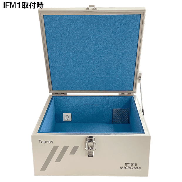 短納期可能】電波暗箱/シールドボックス Taurusシリーズ MY1515