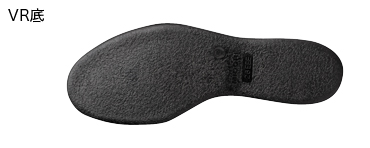 VR235（ブラック） - 安全靴・作業靴はミドリ安全フットウェア・安全靴