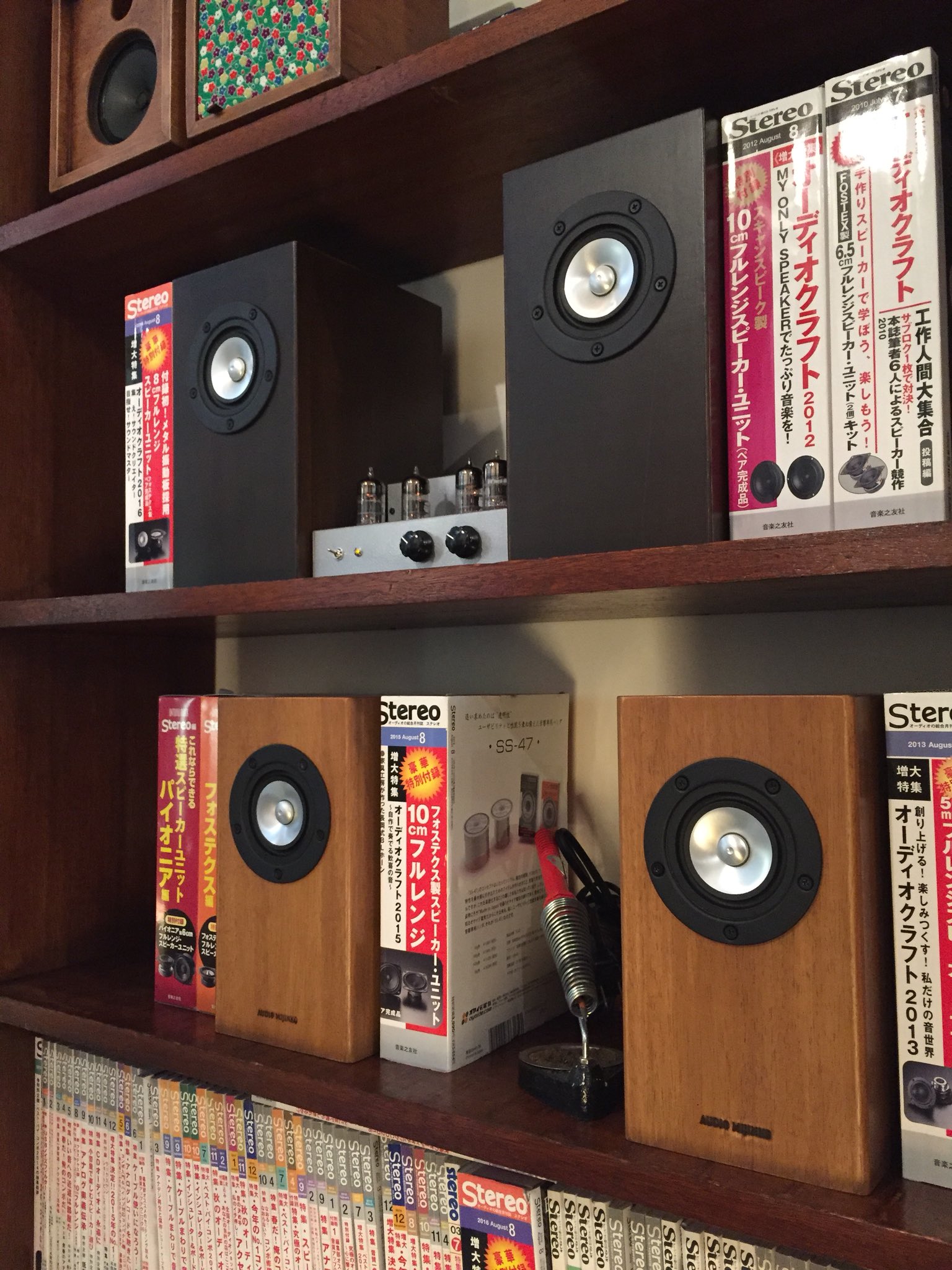 7月19日発売予定のマークオーディオ8cmフルレンジユニット