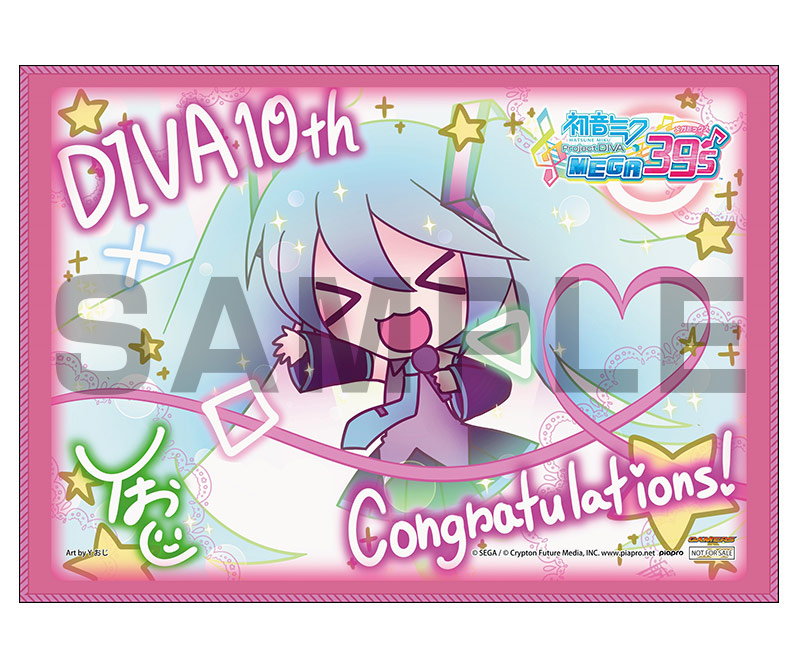 購入ガイド|初音ミク Project DIVA MEGA39's|セガ