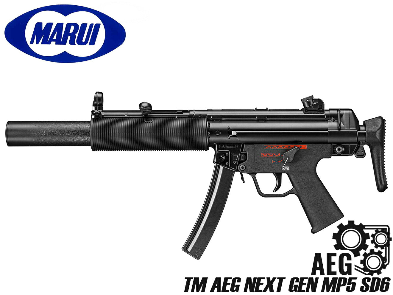 東京マルイ 純正 次世代電動ガン MP5用 72連マガジン | ミリタリー