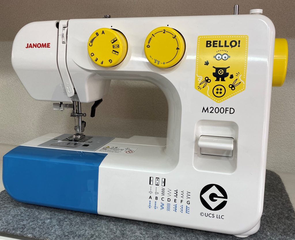 ミニオンのミシンが新発売！ | ミシンのフジモト