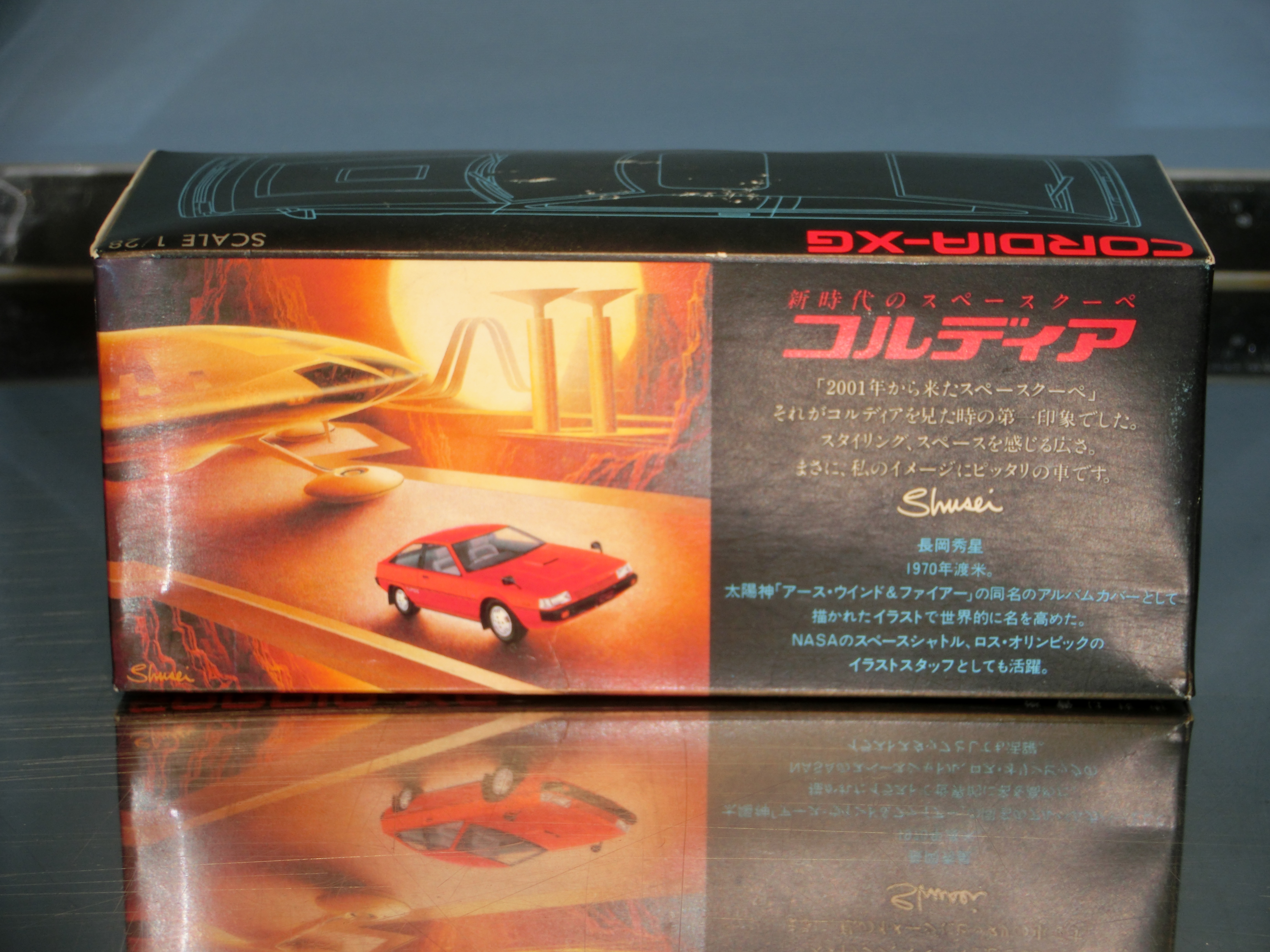 mini_car_box_front.jpg?w=640