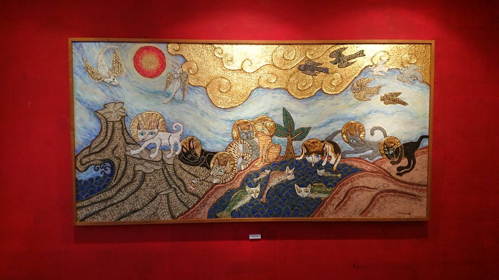 猫作家 加悦 雅乃（かや みやの）