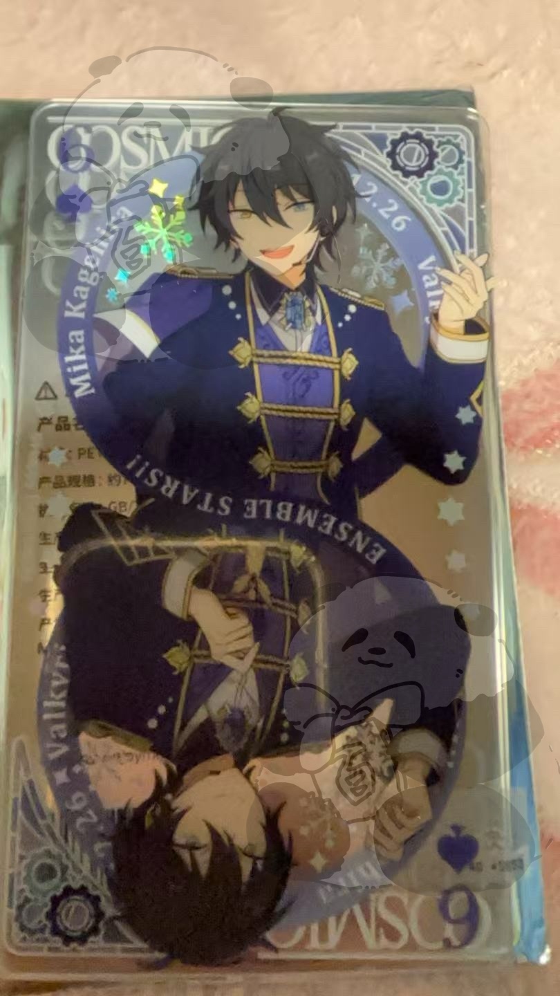 在庫品】偶像梦幻祭 中国限定 綻放クリアカード第1弾 （入金〆切7日