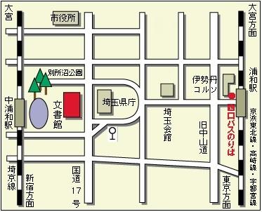 文書館紀要 - 埼玉県立文書館（もんじょかん）