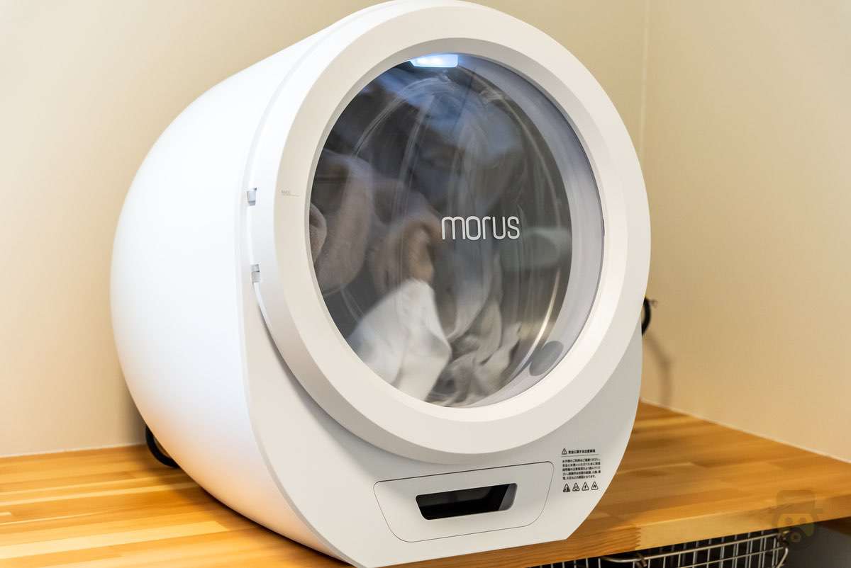 レビュー】卓上に簡単設置・手持ち移動可能な超小型乾燥機「Morus Zero