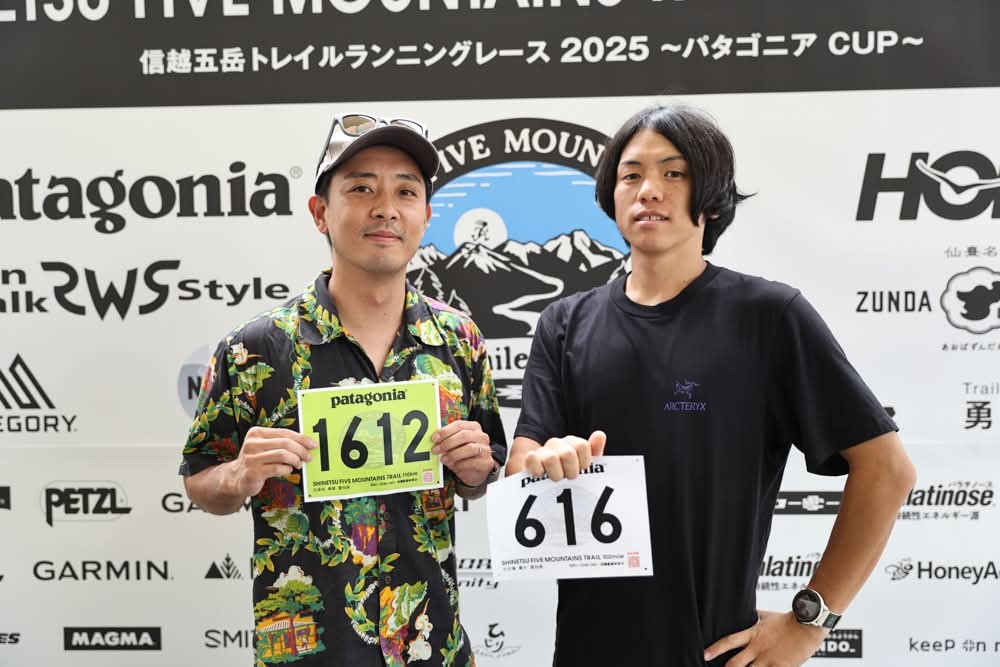 信越五岳トレイルランニングレース 2025｜moose スタッフブログ｜MOOSE