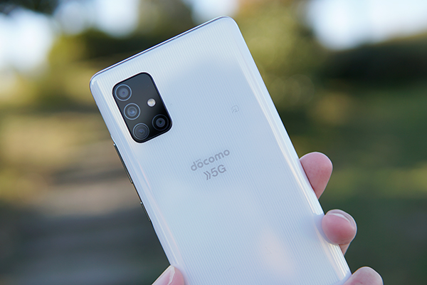 Galaxy A51 5G レビュー！ハイスペック機能を盛り込んだコスパミドル