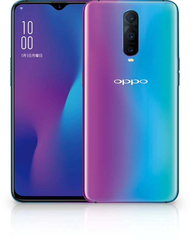 R17 Pro｜LINEモバイル｜格安スマホ・格安SIMならLINEモバイル