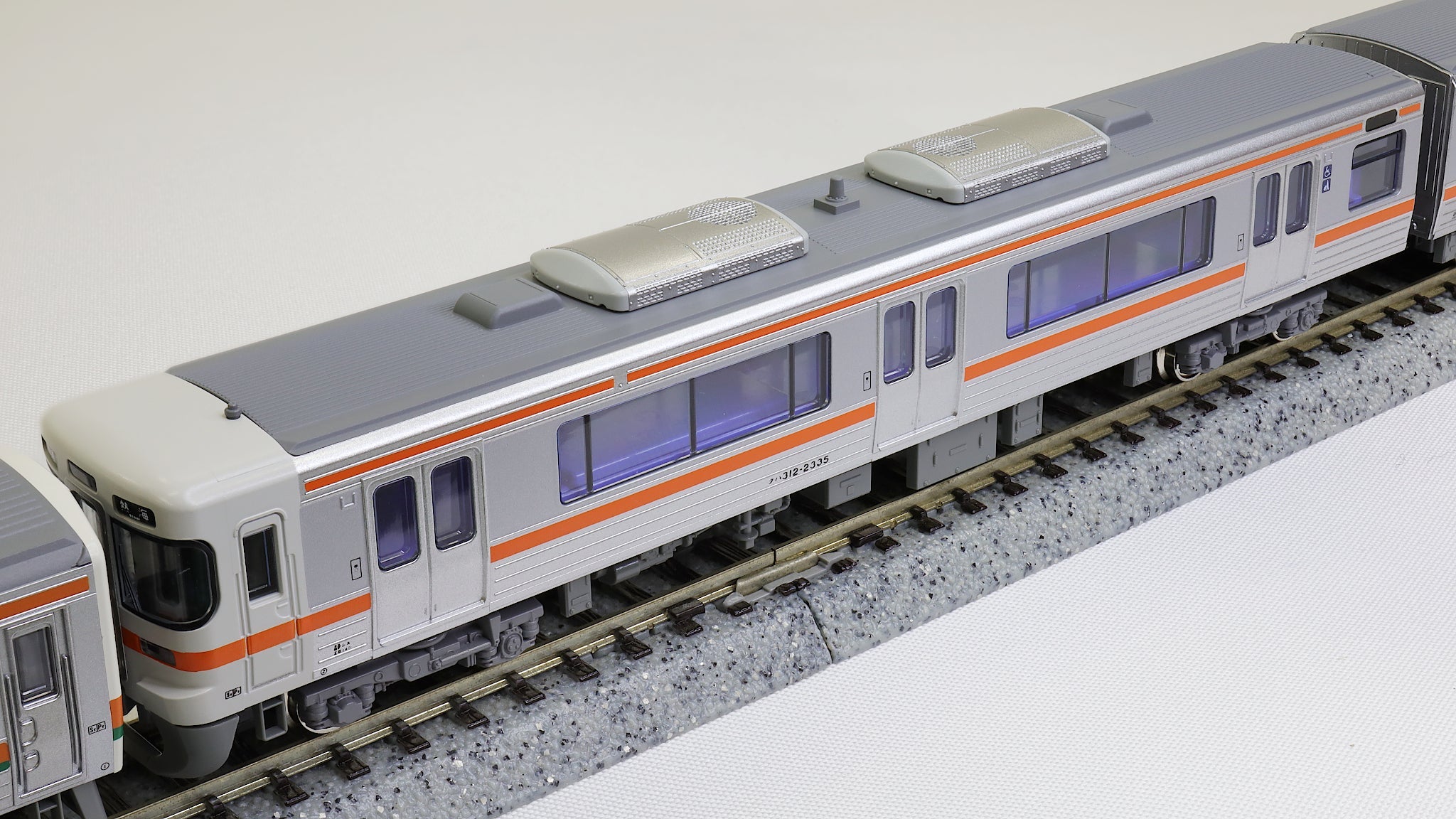 KATO [10-1862] 211-5600系+313-2600系（東海道）6両セット (Nゲージ