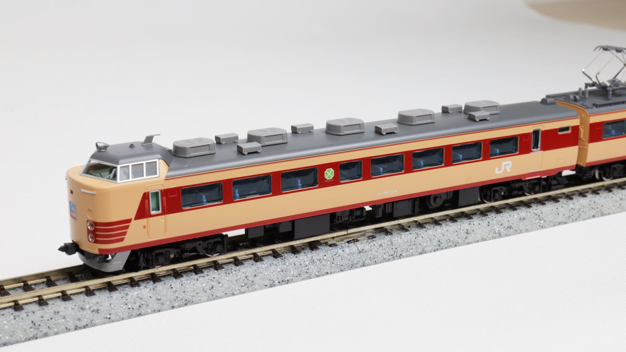 TOMIX [98778] JR 485系・キハ65形（北近畿・エーデル丹後）8両セット