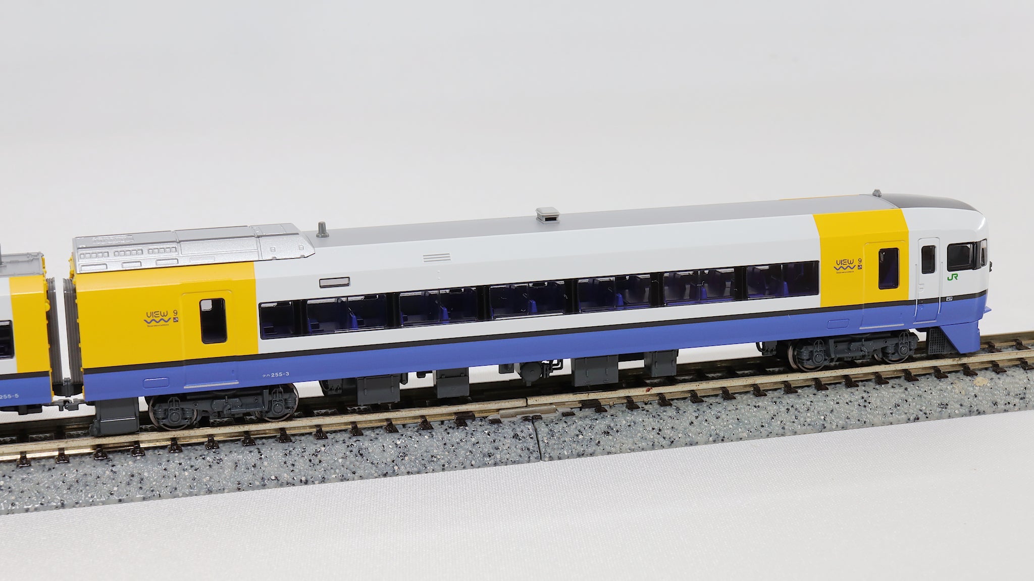 KATO [10-1870] 255系 9両セット (Nゲージ 動力車あり) – 天賞堂