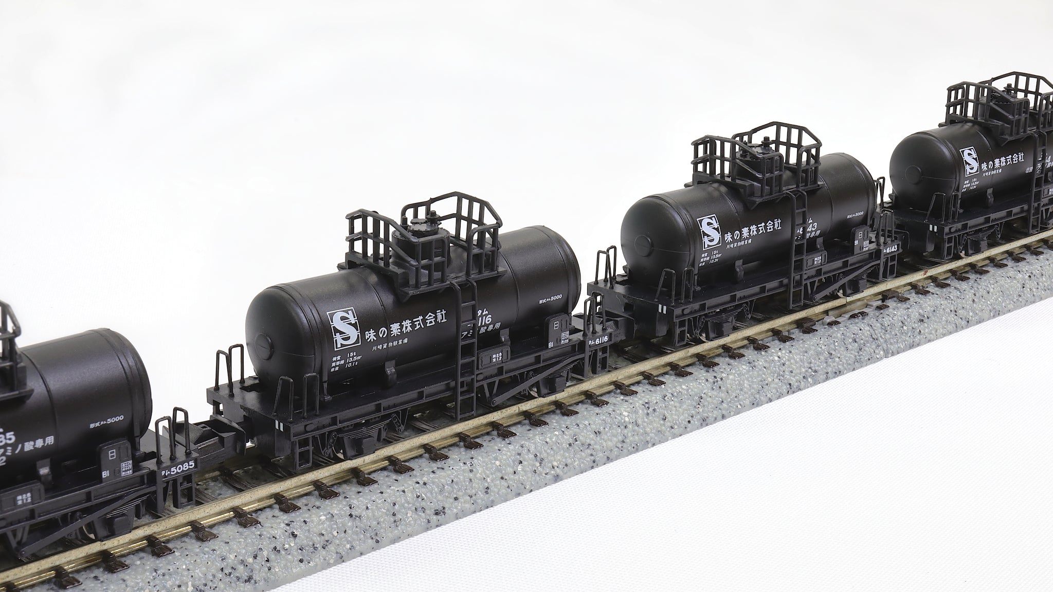 MICROACE [A3075] タム5000「味タム」4両セット (Nゲージ 動力車) – 天