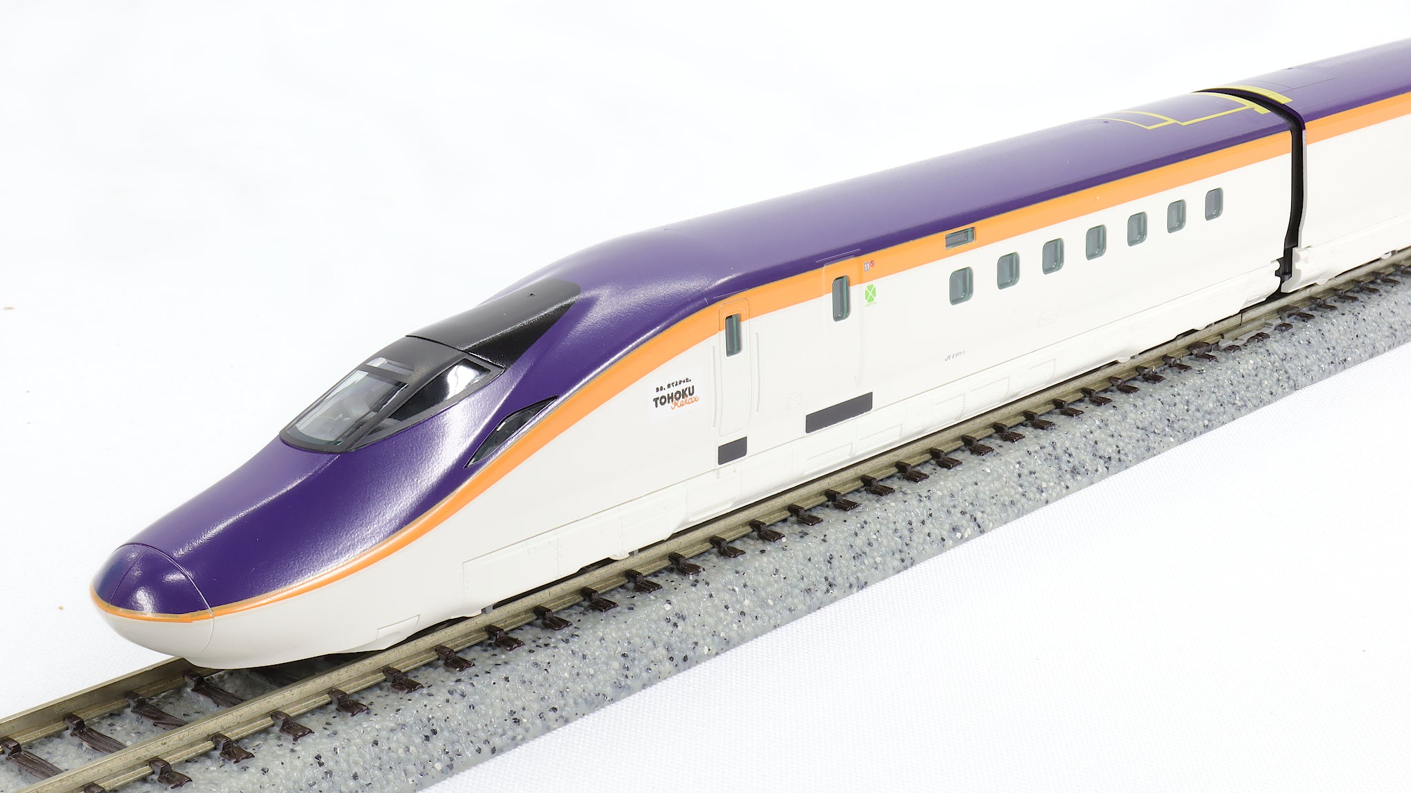 TOMIX [97965] JR E8系山形新幹線（つばさ）7両セット【特別企画品