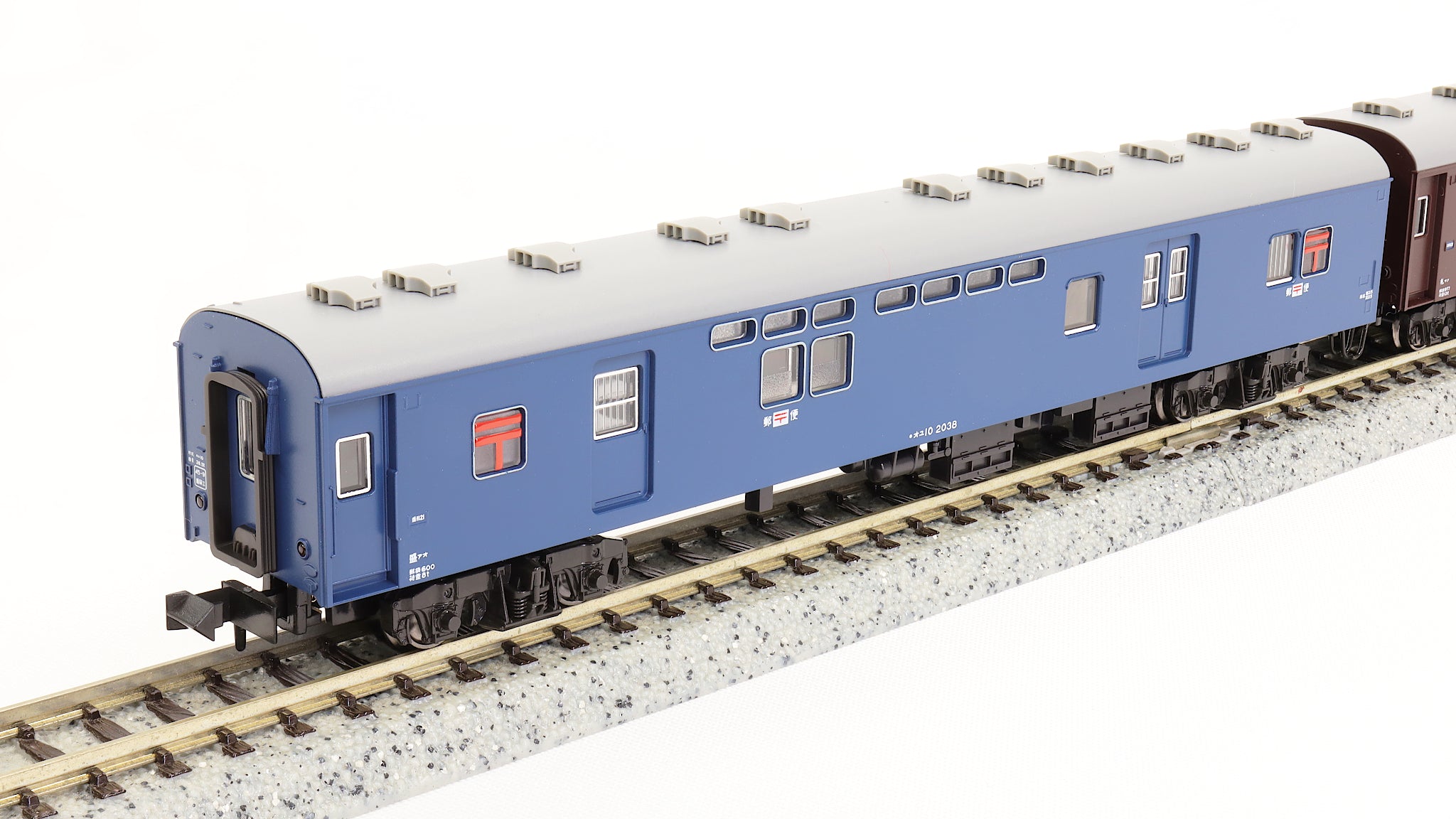 KATO [10-872] 急行「ニセコ」6両基本セット (Nゲージ 動力車なし