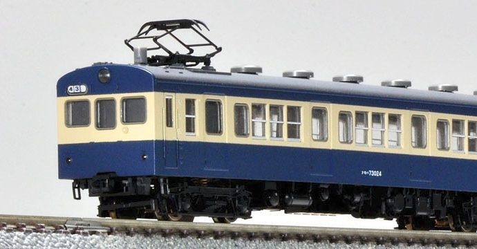 TOMIX】72・73形 御殿場線 2018年7月再生産 | モケイテツ