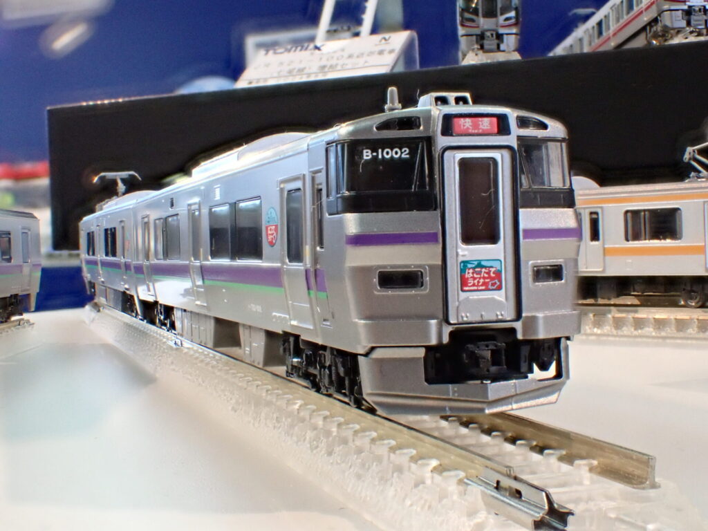 TOMIX】733系1000番代 はこだてライナー 2024年8月発売 | モケイテツ
