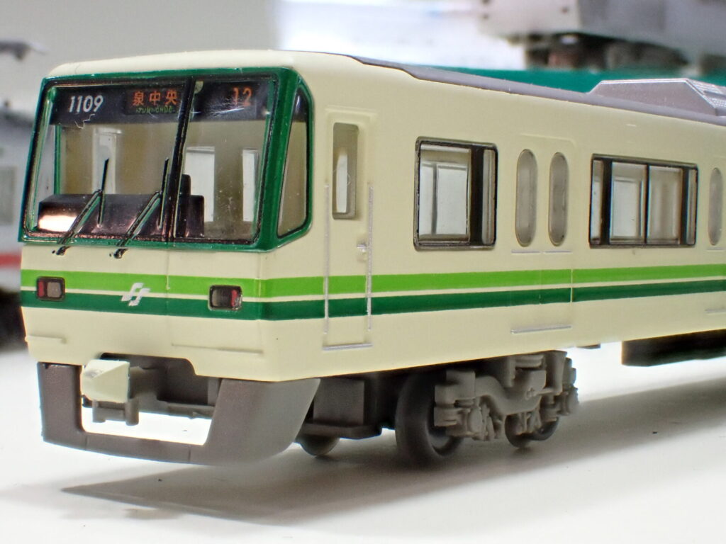 鉄コレ】仙台市交通局1000N系 南北線 2025年2月発売 | モケイテツ