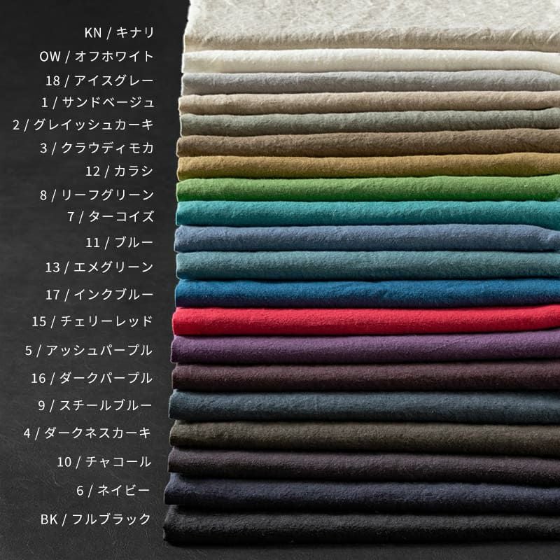 000000000122-08.jpg?size=l&w=