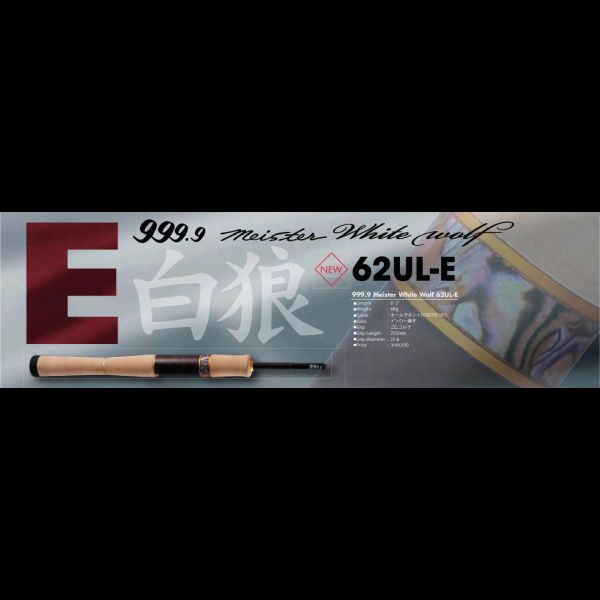 RODIO CRAFT ロデオクラフト フォーナインマイスター 杜の家ブルック 通販