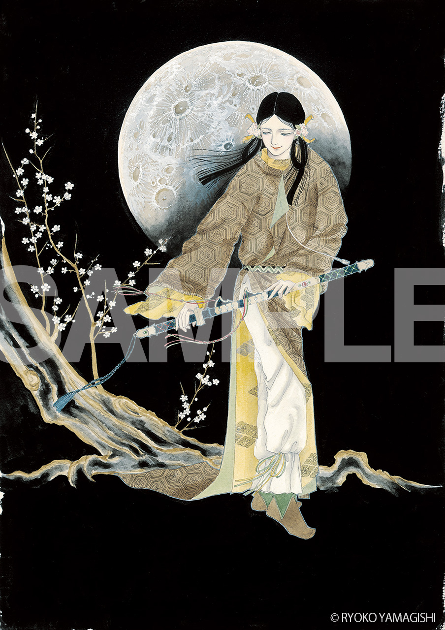 申し込み受付開始】 画業50周年記念『山岸凉子原画集 奏（かなでる