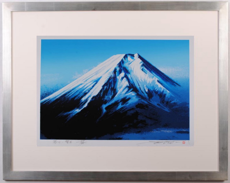 富士山 パステル画ユウサク ゴリラ作 富士山と桜(パステル画 絵画 原画
