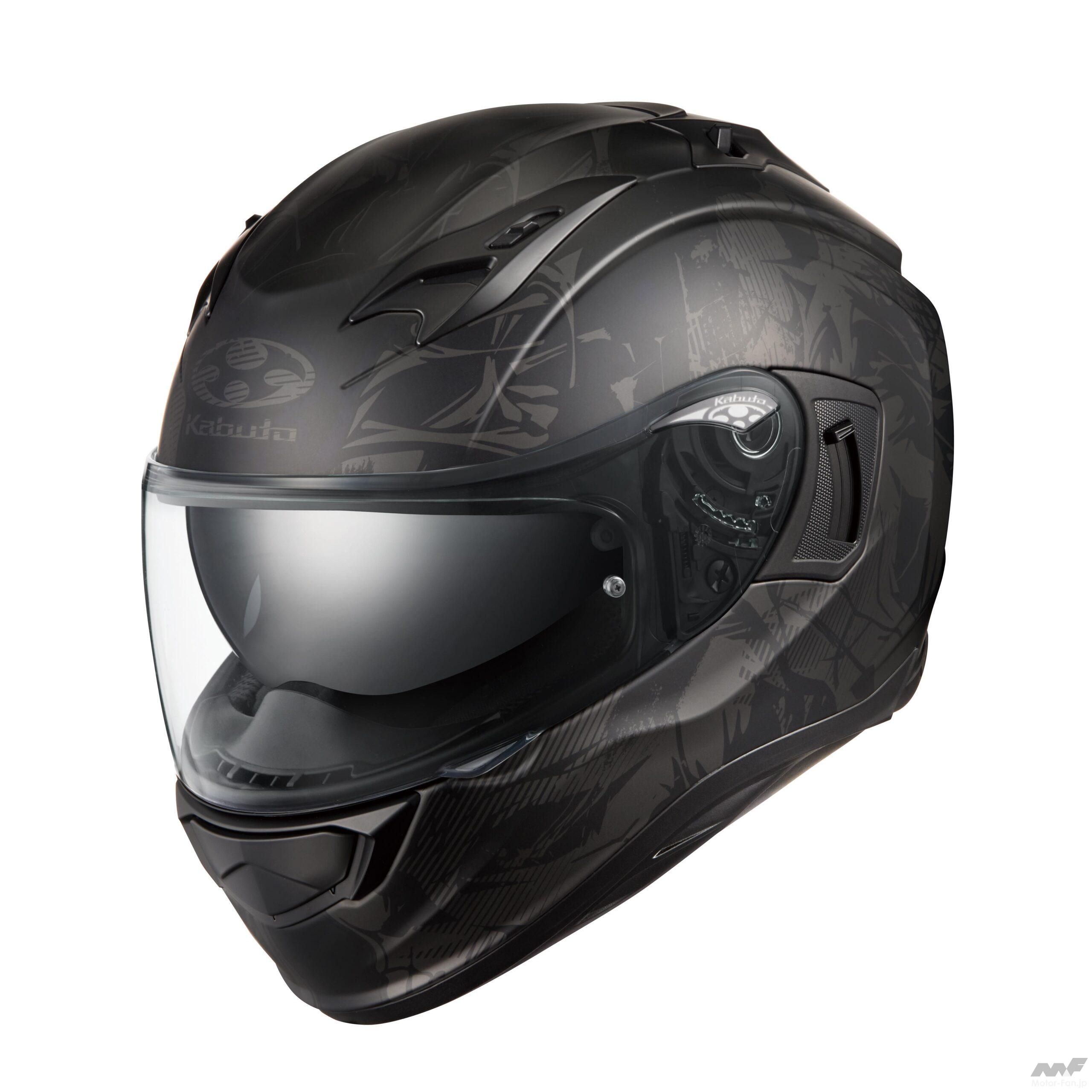 th_KAMUI-3-TRUTH_fblackgray-