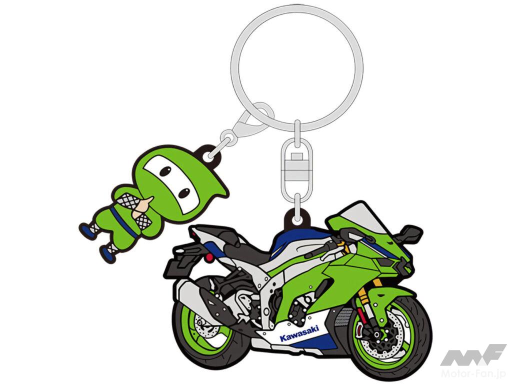 Kawasaki×ファミリーマート のコラボが実現！カワサキの名車