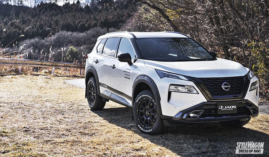 エクストレイルのために18インチ追加設定！ ジャオスらしい本格四駆