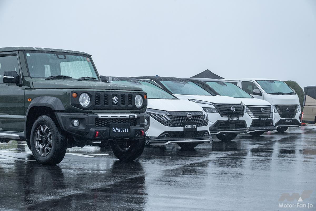 オーラ | Motor-Fan[モーターファン] 自動車関連記事を中心に配信する