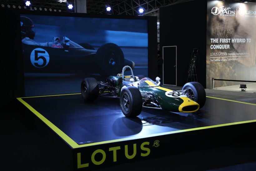 ロータスが特別仕様車「エミーラクラークエディション」とフォーミュラ