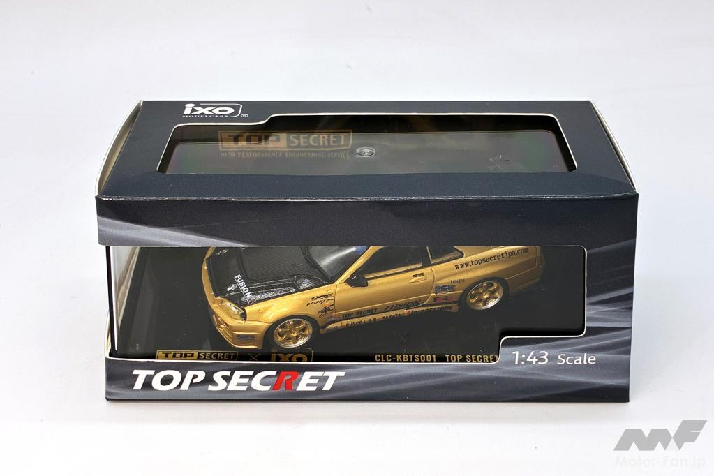 国際貿易が、TOP SECRET R34チューンドカーの1/43モデルを東京オート
