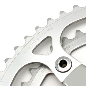 SUGINO VP CRANK SET (Triple) – BICYCLE STUDIO MOVEMENT