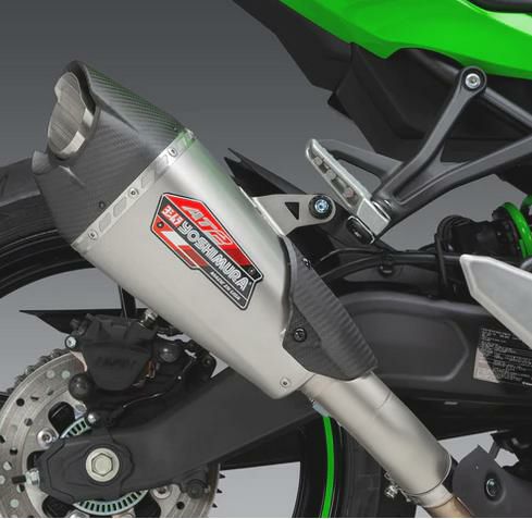 ZX-4RR Ninja スリップオンマフラー AT2 ステンレス/カーボン ヨシムラ