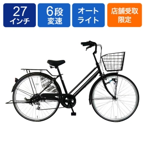 ◇【お取り寄せ商品】反射で光るパンクしにくいタイヤ 軽快車 27インチ