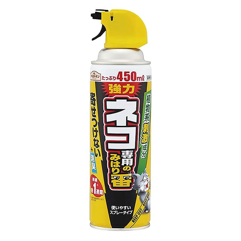 アースガーデン ネコ専用のみはり番スプレー ｜ ミスターマックス