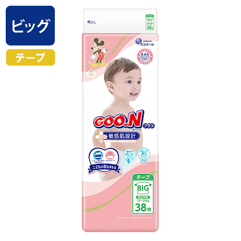 グーンプラス 敏感肌設計 テープ BIGサイズ 38枚 ｜ ミスターマックス