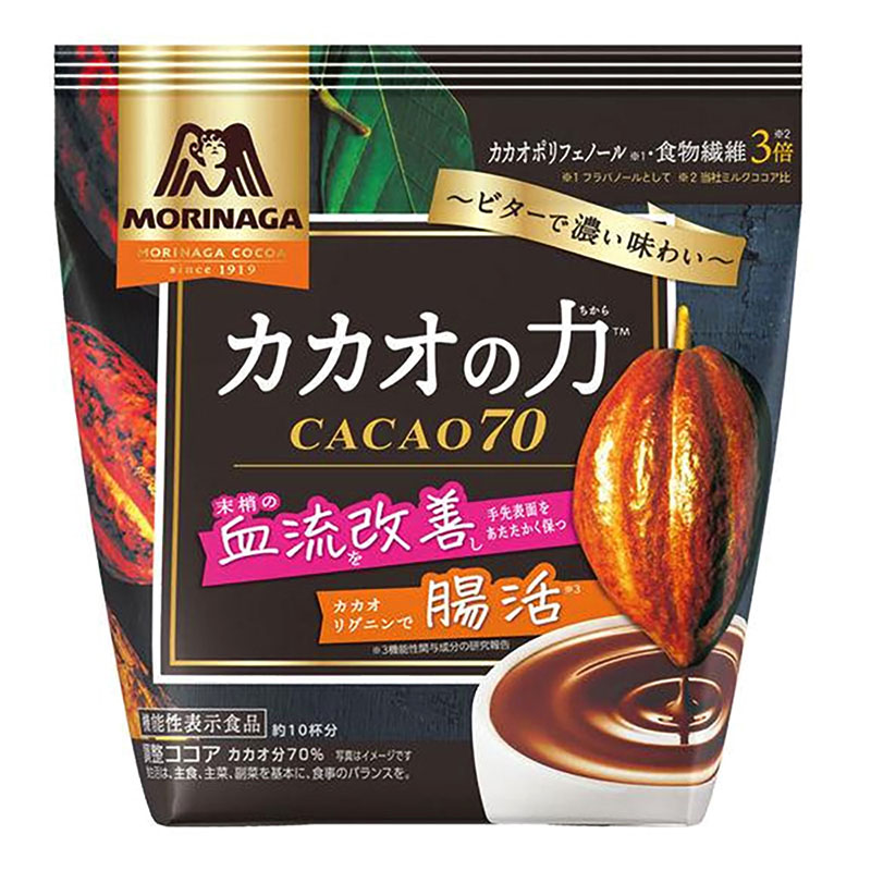【新品】トロピカル5個　ココアシアー2個 カカオの力 <CACAO70> 200g【機能性表示食品】 ｜ ミスターマックス