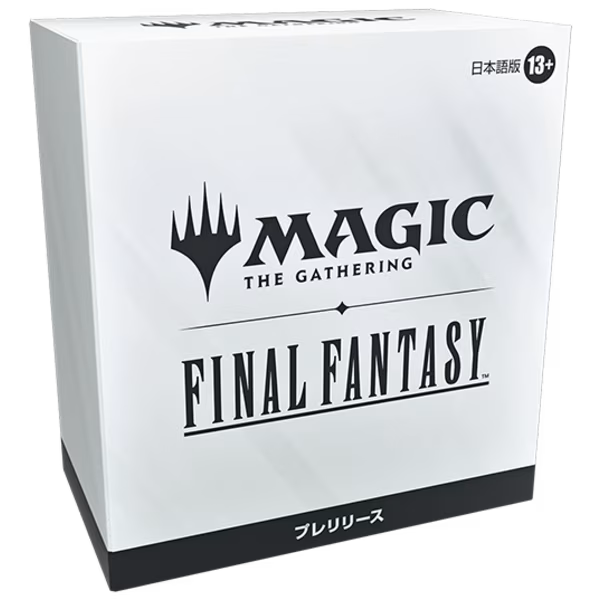 MtG FFコラボ ファイナルファンタジー FINAL FANTASY 日本語版 プレ